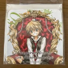2026年最新】パンドラハーツ コースター オズの人気アイテム - メルカリ