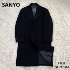 2026年最新】sanyo コート カシミヤの人気アイテム - メルカリ