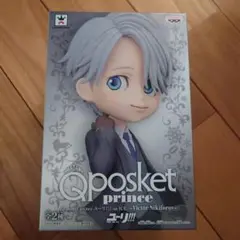 2026年最新】ユーリ!!! on ice ヴィクトルの人気アイテム - メルカリ