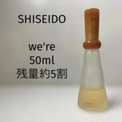 2026年最新】ウィア 香水の人気アイテム - メルカリ