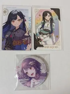 2026年最新】白石杏 缶バッジ 8bの人気アイテム - メルカリ