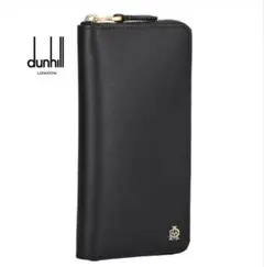 2026年最新】手袋 ダンヒルの人気アイテム - メルカリ