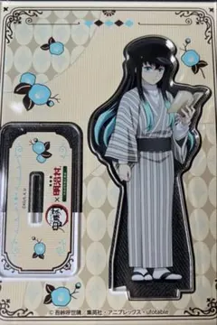 2026年最新】時透無一郎グッズの人気アイテム - メルカリ