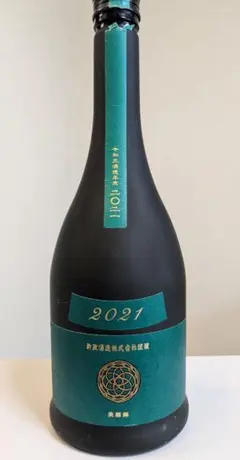 2026年最新】新政 ヴィリジアンの人気アイテム - メルカリ