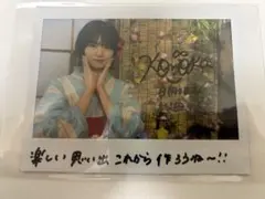 2026年最新】ユニゾンエアー チェキの人気アイテム - メルカリ