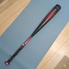 2026年最新】mm23 少年用の人気アイテム - メルカリ