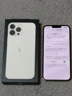 2026年最新】iphone 13 pro 512gbの人気アイテム - メルカリ