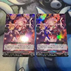 2026年最新】シェンリィの人気アイテム - メルカリ