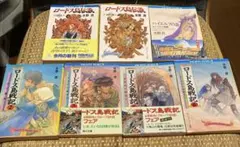 2026年最新】ロードス島伝説の人気アイテム - メルカリ