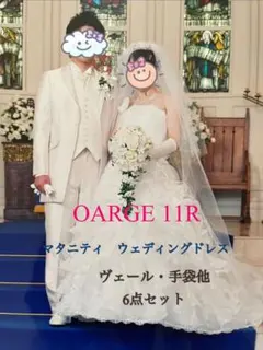 2026年最新】タカミブライダルベールの人気アイテム - メルカリ