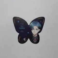 2026年最新】新名有の人気アイテム - メルカリ