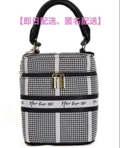 2026年最新】hlt jacquard vanity bagの人気アイテム - メルカリ