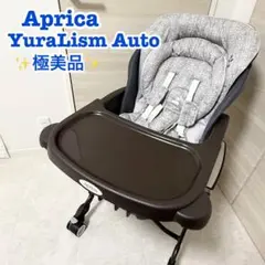 2026年最新】ユラリズムの人気アイテム - メルカリ