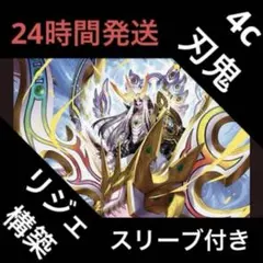 2026年最新】シータ刃牙の人気アイテム - メルカリ
