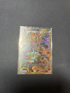 2026年最新】ディアスz シークレットの人気アイテム - メルカリ