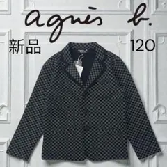 2026年最新】アニエスベーキッズフォーマルの人気アイテム - メルカリ