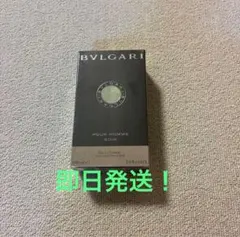 2026年最新】ブルガリ プールオムソワールの人気アイテム - メルカリ