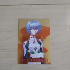 2026年最新】エヴァンゲリオン カードダスマスターズ 四集の人気