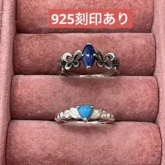 2026年最新】遺品整理 指輪の人気アイテム - メルカリ