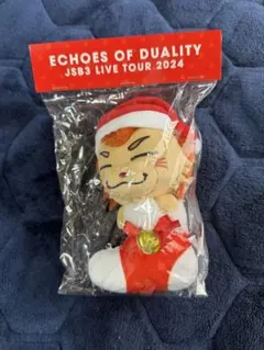 2026年最新】ライジーぬいぐるみの人気アイテム - メルカリ