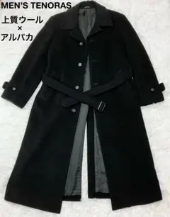 2026年最新】ティノラス コートの人気アイテム - メルカリ