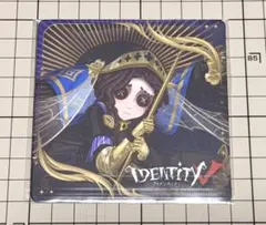 2026年最新】第五人格プリンスホテル特典の人気アイテム - メルカリ