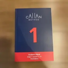 2026年最新】cAllAN method 3rdの人気アイテム - メルカリ