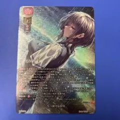 2026年最新】アマカノ lyceeの人気アイテム - メルカリ