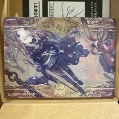 2026年最新】暁山瑞希 ノーブルアート ロウワーの人気アイテム - メルカリ