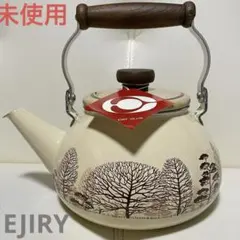 2026年最新】ejiry ケトルの人気アイテム - メルカリ