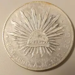 2026年最新】メキシコ貿易銀の人気アイテム - メルカリ