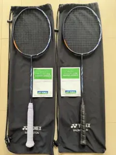 2026年最新】アストロクス100zz 4uの人気アイテム - メルカリ