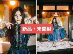 2026年最新】Hazama 夜空の人気アイテム - メルカリ