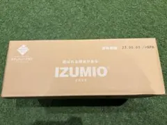 2026年最新】izumioの人気アイテム - メルカリ