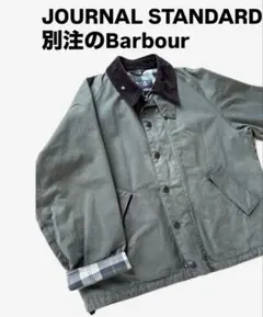 2026年最新】barbour transport 36の人気アイテム - メルカリ
