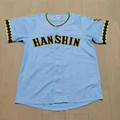 2026年最新】輝流ラインの人気アイテム - メルカリ