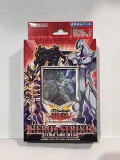 2026年最新】遊☆戯☆王 アーク・ファイブ arc-vの人気アイテム - メルカリ