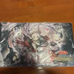 2026年最新】現世離レ プレイマットの人気アイテム - メルカリ