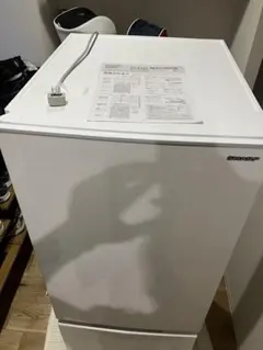 2026年最新】シャープ 冷蔵庫 179の人気アイテム - メルカリ