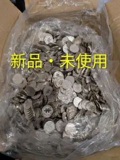 2026年最新】25パイ メダルの人気アイテム - メルカリ