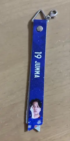 2026年最新】宮崎純真の人気アイテム - メルカリ