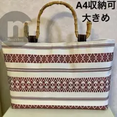 2026年最新】博多帯リメイクバッグの人気アイテム - メルカリ