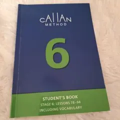 2026年最新】カランメソッド テキストの人気アイテム - メルカリ