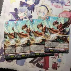 2026年最新】ヴァンガード ハルブの人気アイテム - メルカリ