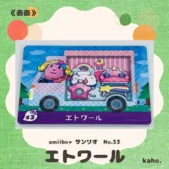 2026年最新】プロフご確認下さいの人気アイテム - メルカリ