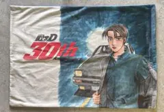 2026年最新】クッション イニシャルdの人気アイテム - メルカリ