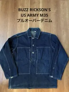 m31681971600_1.jpg?1765199491