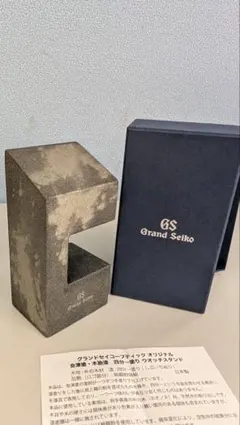 2026年最新】ウォッチスタンド グランドセイコーの人気アイテム - メルカリ