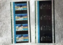 2026年最新】Freeコマフィルムの人気アイテム - メルカリ