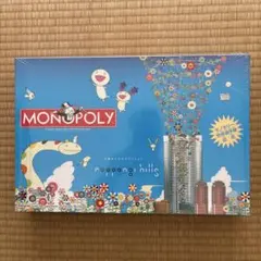 2026年最新】〓六本木ヒルズエディション モノポリー〓の人気アイテム
